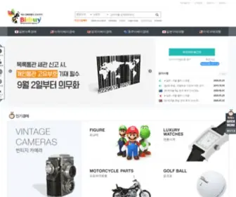 Bidbuy.co.kr(비드바이코리아) Screenshot