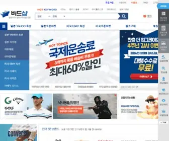 Bidshop.co.kr(일본구매대행) Screenshot