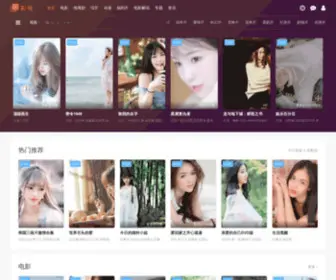 Bidtamer.com(青苹果乐园影院) Screenshot
