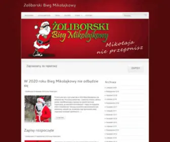 Biegmikolajkowy.pl(Żoliborski Bieg Mikołajkowy) Screenshot