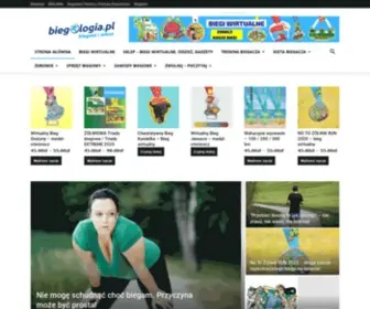 Biegologia.pl(Bieganie) Screenshot