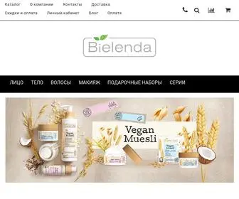 Bielenda.store(ÐÑÐ¸ÑÐ¸Ð°Ð) Screenshot