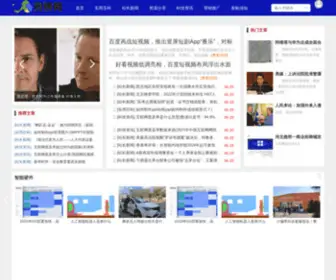 Bieleng.com(Bieleng) Screenshot