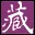 Biemu.com Favicon