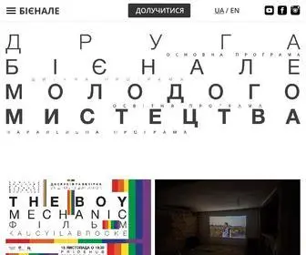 Biennale.org.ua(Официальный блог о красоте и здоровье от интернет) Screenshot