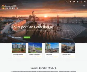 Bienvenidospb.com(Visitas guiadas y excursiones en San Petersburgo) Screenshot