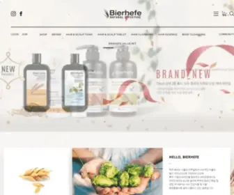 Bierhefe.co.kr(비어헤페) Screenshot