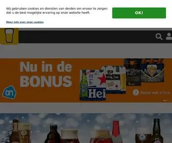 Biernet.nl(Genieten van lekkere en mooie bieren) Screenshot