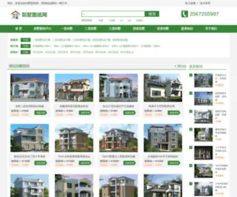 Bieshu1.com(农村别墅图片) Screenshot