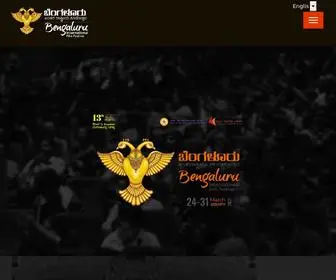 Biffes.org(Bengaluru International Film Festival) Screenshot
