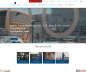 Bifrost.is(Háskólinn á Bifröst) Screenshot