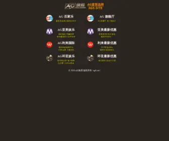 Bift-EDU.cn(北京服装学院) Screenshot