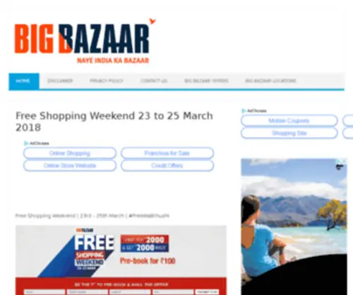 Big-Bazaar.co.in(Big Bazaar) Screenshot