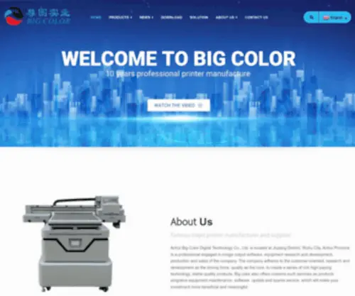 Big-Color.com(UV Flatbed Printer) Screenshot