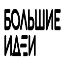 Big-I.ru Logo