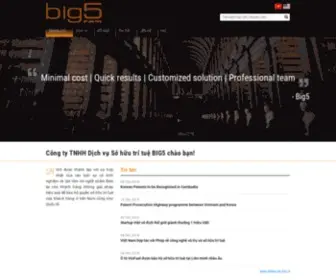 Big5Law.com(Công ty Luật Sở hữu Trí tuệ Big5) Screenshot