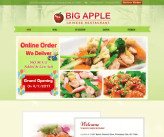 Bigapplerockawaypark.com(Big Apple Chinese Restaurant) Screenshot