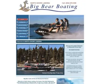 Bigbearboating.com(Big Bear Boating) Screenshot