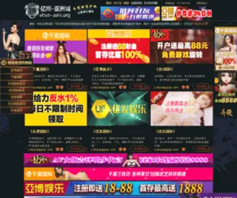 Bigbigshare.cn(Bigbigshare) Screenshot
