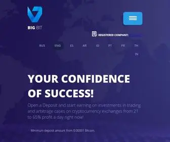 Bigbit.ltd(Profit every 15 minutes) Screenshot