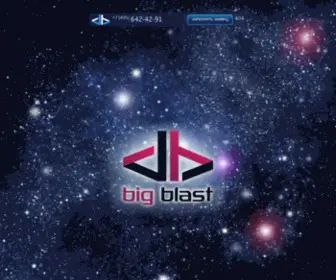 Bigblast.ru(Сайт студии) Screenshot