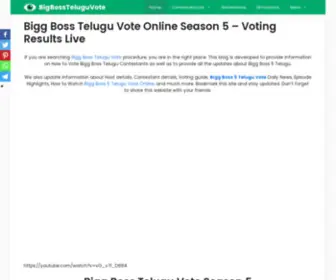 Bigbossteluguvote.in(Bigg Boss Telugu Vote Online Season 5) Screenshot