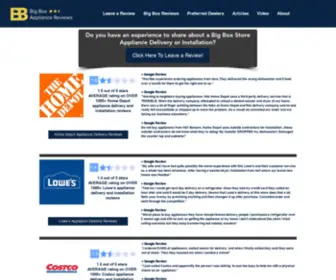 Bigboxappliancereviews.com(Big Box Appliance Delivery and Install Reviews) Screenshot