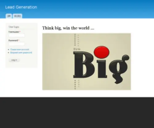 Bigbug.us(Bigbug) Screenshot