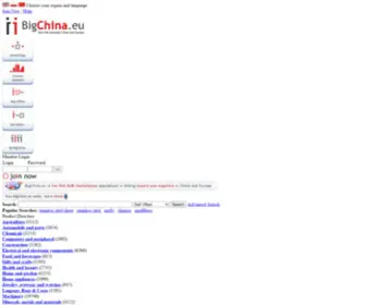 Bigchina.eu(Import from China) Screenshot