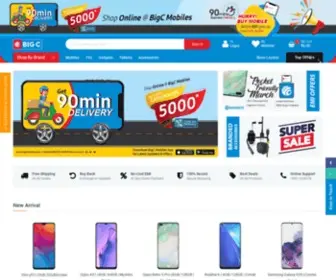 Bigcmobiles.com(Big C Mobiles) Screenshot