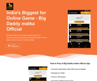 Bigdaddymatka.com(Big Daddy matka) Screenshot