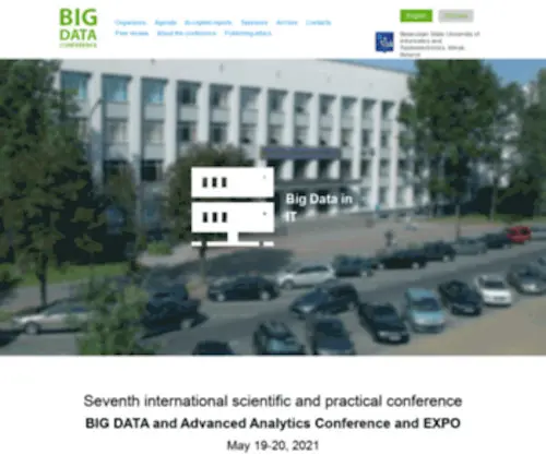 Bigdataminsk.by(BIGDATA Conference) Screenshot