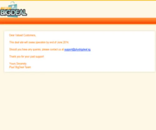 Bigdeals.sg(Plus) Screenshot