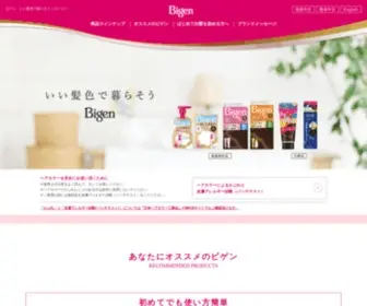 Bigen.jp(『ビゲン（Bigen）) Screenshot
