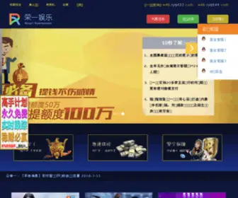 Bigfeng.com(国产超级va在线观看视频) Screenshot