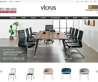 Bigfus.com(빅퍼스) Screenshot