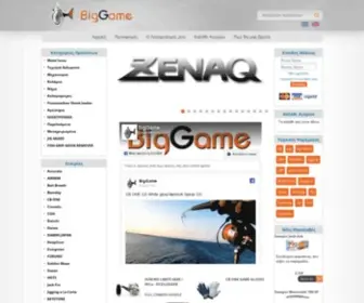 Biggame.gr(Big Game) Screenshot