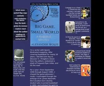 BiggamesmallWorld.com(Big Game) Screenshot