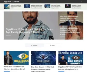 Biggboss13Details.in(Bigg Boss Season 13) Screenshot