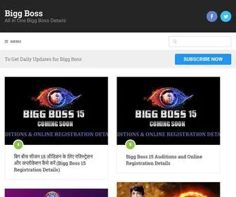 Biggbossdetails.in(Bigg Boss) Screenshot