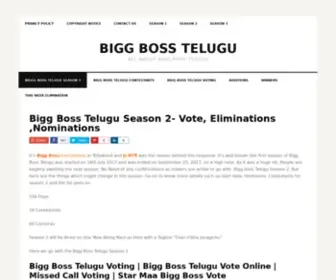 Biggbosstelugu.com(Bigg Boss Telugu) Screenshot