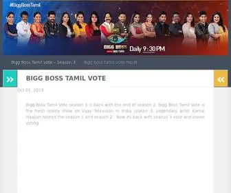 Biggbossvotestamil.com(Bigg Boss Tamil Vote) Screenshot