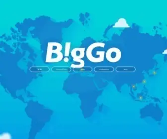 Biggo.com(Check Price) Screenshot