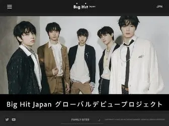 Bighitjapan.jp(Big Hit Entertainment Japan) Screenshot