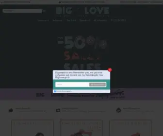 Biglove.gr(BIGLOVE) Screenshot