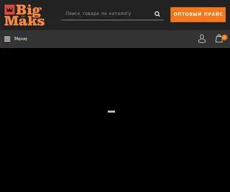 Bigmaks.ru(В нашем интернет) Screenshot