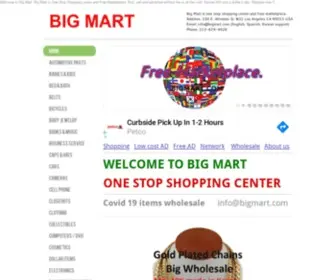 Bigmart.com(BIG MART) Screenshot