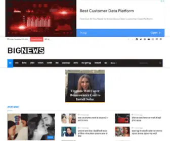 Bignews.co(Breaking News) Screenshot