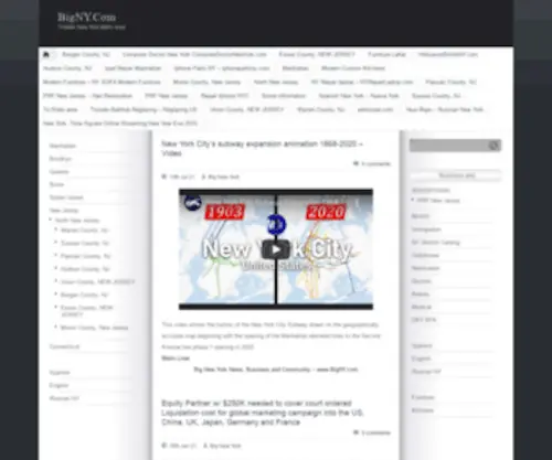 Bigny.com(BigNY) Screenshot