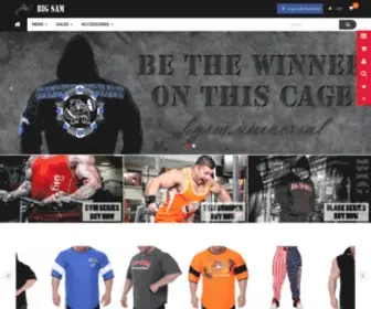 Bigsam.com(BIG SAM THE SPORTSWEAR COMPANY) Screenshot